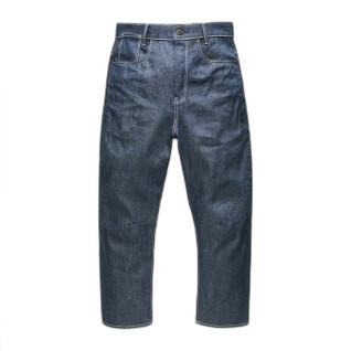 Korte boyfriend-jeans voor dames G-Star C-staq 3d C